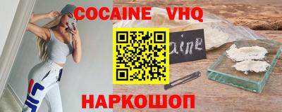 мефедрон мука Бугуруслан