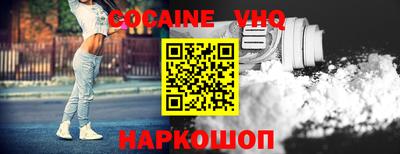 мефедрон мука Бугуруслан
