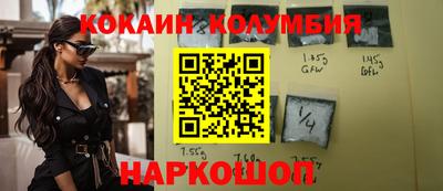 мефедрон мука Бугуруслан