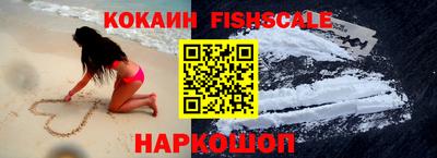 мефедрон мука Бугуруслан