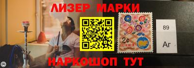 мефедрон мука Бугуруслан