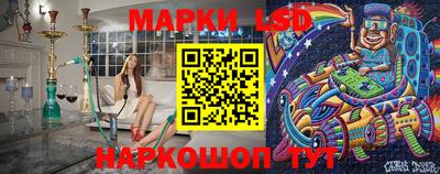 прущий лед Бузулук