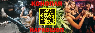 мефедрон мука Бугуруслан