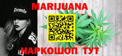 мефедрон мука Бугуруслан