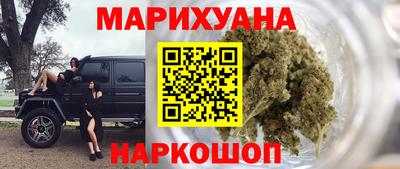 прущий лед Бузулук