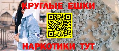 соль ск Будённовск