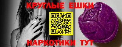 мефедрон мука Бугуруслан