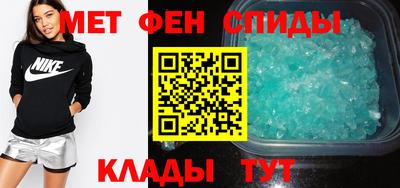 прущий лед Бузулук