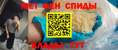 мефедрон мука Бугуруслан