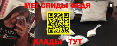 мефедрон мука Бугуруслан