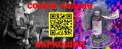 мефедрон мука Бугуруслан