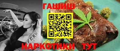 прущий лед Бузулук