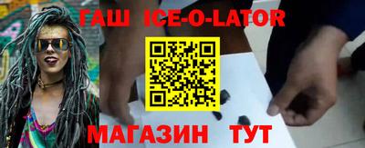 мефедрон мука Бугуруслан