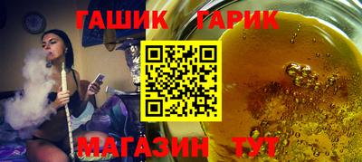 мефедрон мука Бугуруслан