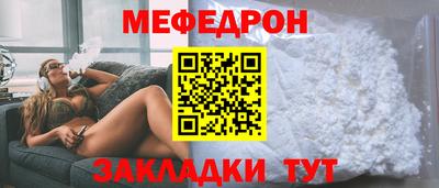 соль ск Будённовск
